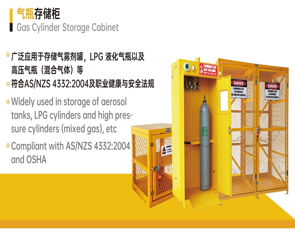 /uploads/image/2025/04/29/sai-u-0418-8.jpg sai-u-0418-8.jpg