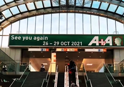 Le Yu de l'automne d'or est une longue réunion de séparation en A, Allemagne en 2021