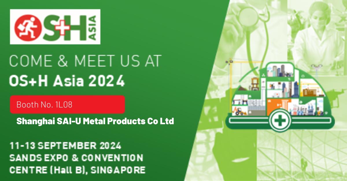 2024-osh-asia-expo-unveiling-shanghai-sai-us-cutting-edge-safety-innovations.jpg 2024-osh-asia-expo-unveiling-shanghai-sai-us-cutting-edge-safety-innovations.jpg